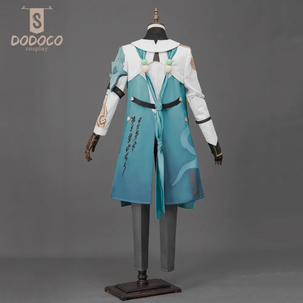 Dodoco-S Honkai Impact Cosplay  Danheng Costume Dodococos